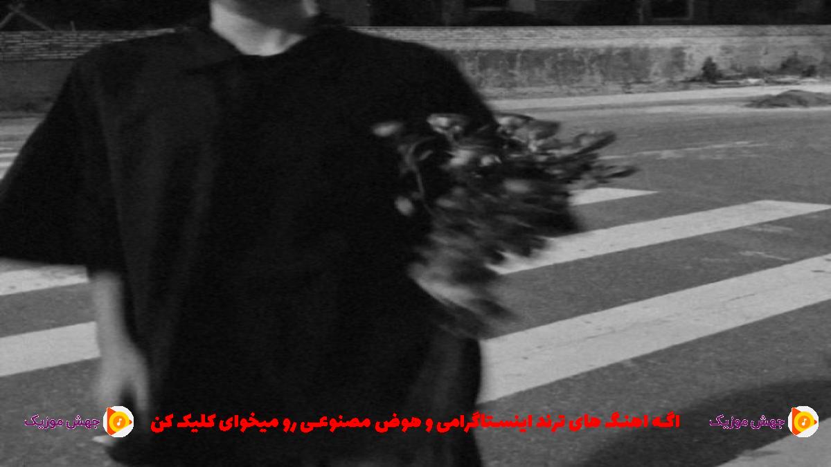 دانلود آهنگ ما آماده ایم سربازان فرمانده ایم از 